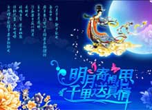 ຣPʢͨ2016ꡰ﹝żٵ֪ͨ