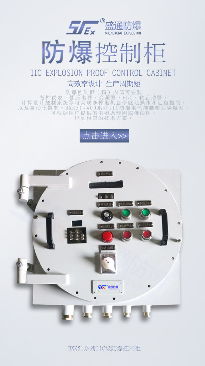 d^(q)늚O(sh)ΰb