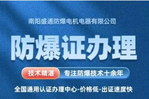 RJC