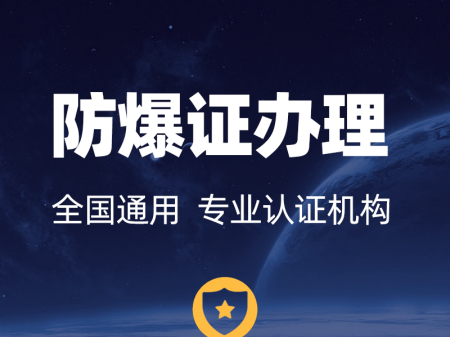 RJC