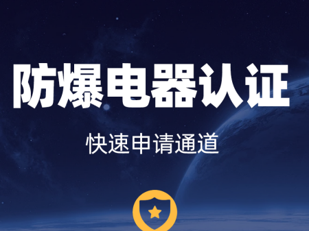 RJC