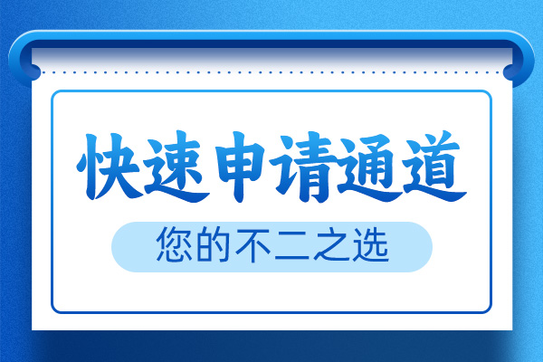 RkCJCC 